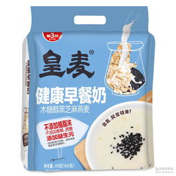 广东 豆奶粉 芝麻供应商 芝麻批发商 价格表
